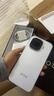 vivo iQOO Z11 Turbo第五代骁龙8 自研电竞芯片Q2 144Hz护眼电竞屏 2亿大底超级主摄 国家补贴游戏手机 天光白 16GB 256GB 官方标配 实拍图