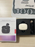 联想（Lenovo）真无线蓝牙耳机 半入耳式耳机 音乐运动游戏耳机蓝牙5.4 适用苹果小米手机 EA110月岩白 实拍图