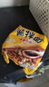 统一酱拌面 卤香牛肉风味 袋装 110*5 五连包干拌面方便面 实拍图