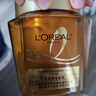 欧莱雅黄金发膜250ml 免蒸护发膜非护发素 改善干枯发防毛躁柔顺顺滑 实拍图