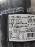 赶海弟【潍坊产地】干海带头500g长头根部昆布片 火锅食材 源头直发包邮 实拍图