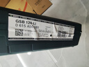 博世（BOSCH）电钻钻墙打孔多功能家用螺丝刀GSB120单电12V锂电+小黑盒附件箱 晒单实拍图