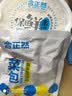 合正然飘香台式卤肉自热鲜米饭350g自热米饭 方便米饭煲仔饭 方便速食 实拍图