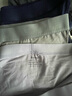 JD FASHION男士内裤男纯棉10A抗菌舒适透气无痕舒适40S新疆棉春夏平角裤 3XL 实拍图
