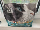 亿迪猫粮全价成猫幼猫冻干全阶段5斤布偶蓝猫英短橘猫通用小包装2.5kg 实拍图