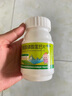 修正 修修爱 赖氨酸磷酸氢钙片 助长高 120片 促进幼儿生长发育儿童孕妇补钙 实拍图
