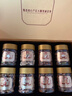 百草味纯坚果礼盒1390g/8罐 高端罐装坚果开心果松子碧根果腰果 实拍图