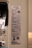 大金（DAIKIN）空调 RISORA1.5匹1级能效多色面板无风感外机2.5排纯铜管滑盖空调挂机FTSW135ZC-W1亮木纹色面板 实拍图