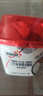 优诺（yoplait）0蔗糖 8.8g蛋白质 希腊酸奶谷物杯120g+坚果包 低温酸牛奶 实拍图