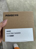 奔腾（POVOS）剃须刀甜甜圈2.0电动便携T003银河灰刮胡刀智能剃胡刀迷你 日常送男友老公父亲生日实用礼物 实拍图