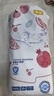 宜婴弱酸水果拉拉裤XXXXL30片(17-19kg)婴儿尿不湿学步裤超薄透气 实拍图