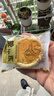 其妙 椰子饼厦门特产糕点小零食小吃休闲食品美食早餐 椰子饼1600g 实拍图