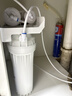 九阳（Joyoung）净水器机家用厨下矿物质净饮水自来水商用前置过超滤器机1283 实拍图