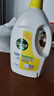 滴露（Dettol）衣物消毒液除菌柠檬3L 99.9%杀菌除螨内衣儿童衣服消毒水配洗衣液 实拍图