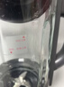 美的（Midea）破壁机全自动免煮家用自清洗1.75L大容量轻音可拆豆浆机3-4人榨汁机多功能料理机辅食机 062 补贴 实拍图