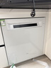 老板（Robam）【21天智能投洗】盐系G2Max150升以上大容量嵌入式洗碗机家用全自动开关门独立消毒烘干W76A-G2 实拍图