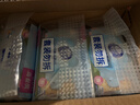 维达（Vinda）婴儿手口湿巾80片*12包新生儿湿纸巾婴儿手口屁屁专用湿巾大包 实拍图