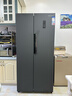 上菱601升双开门冰箱 风冷无霜一级能效变频大容量净味家用电冰箱对开门 以旧换新BSE601PWL 实拍图