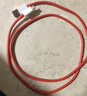 一加原装 USB-A to Type-C 闪充数据线 10A 1米充电线 支持 100W Max 多协议兼容 通用OPPO 实拍图