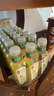 农夫山泉东方树叶茉莉花茶500ml*15瓶无糖茶饮料0糖0脂0卡整箱装 实拍图