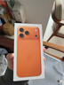 Apple/苹果 iPhone 17 Pro Max 256GB 星宇橙色 支持移动联通电信5G 双卡双待手机 实拍图