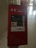 京呈T1硒鼓得力M2500dn硒鼓适用得力P2500D/DN/DW/DNW M2500D/DN/DW/ADNW/M2300ADW打印机粉盒M2800ADN/M2800ADNW 实拍图