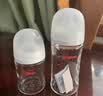 贝亲（Pigeon）玻璃奶瓶160mlS码+PPSU奶瓶240mlM码 1-6个月奶瓶套装 实拍图