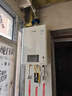 林内（Rinnai）【鲸吨吨白鲸】20升燃气热水器天然气热水器 大水量热水器上门安装 20GD31(JSQ40-GD31) 实拍图