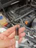 万孚双铱金火花塞4支装9911适配奇瑞A3瑞虎3/5x/7艾瑞泽5/7 实拍图