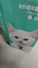 凯锐思天然猫粮成猫粮 鱼肉海洋鱼深海鱼天然粮 成猫10kg 实拍图