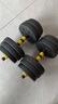 华亚（HUAYA） 哑铃男士杠铃套装可调节环保包胶手铃亚玲家用运动锻炼健身器材 一副两只总重20kg两用款【热销大众选择】 实拍图