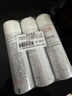 雅漾（Avene）舒泉保湿喷雾50ML*3 补水敏感肌爽肤水化妆水小喷旅行便携装礼物 实拍图