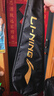李宁（LI-NING）羽毛球拍雷霆小钢炮全碳素进攻型超轻高磅单拍黑色4U 已穿线 实拍图