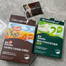 英氏婴幼儿彩蝶面牛肉芦笋番茄味200g 辅食宝宝儿童蝴蝶面 采销真验厂 实拍图