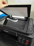 V4INK适用佳能G3800墨水G3810墨水G2810 G1810 G3811 G3881 890墨水3812 2800 4800 4810 2812 2811佳能打印机墨水 实拍图