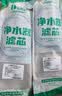 乐博维适配海尔净水器滤芯HRO7558-3海尔净水机滤芯5023-3A/PRO反渗透膜HRO1H58加热过滤器饮水机配件 HRO5023-3(A)全套滤芯不带后置 实拍图