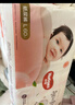 好奇（Huggies）铂金装小桃裤纸尿裤L120片(9-14kg)大号尿不湿【透爽散热】 实拍图