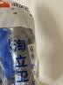 海立洗手盆下水管器套装卫生间浴室柜台面池ABS排水管防臭神器墙排T01 实拍图