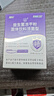 江中益生菌4000亿 成人肠胃肠道双歧杆菌调理高活性菌2g*20袋 实拍图