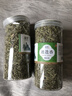 中药材迷迭香 特级精选迷迭香茶新货无硫迷失香养 生花茶500g包邮 迷迭香【2罐】共500克 优质 实拍图