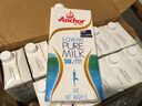 安佳（Anchor）低脂牛奶高钙纯牛奶新西兰原装进口草饲1L*12盒 减少50%脂肪  实拍图