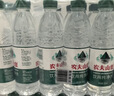 农夫山泉饮用水纯净水550ml*24瓶 实拍图