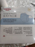 维德（WELLDAY）一次性成人医用外科口罩三层防护防过敏透气灭菌级独立包装100只 实拍图