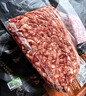 天莱香牛新疆有机原切牛肉馅1斤 谷饲300天 包子饺子汉堡生鲜牛肉糜清真 实拍图
