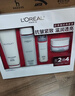 欧莱雅（LOREAL）套装抗皱紧致护肤礼盒化妆品水乳补水保湿淡纹送妈妈送女友礼物 复颜抗皱礼盒7件套(90%买家选择) 实拍图