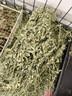 洁西 烘干紫花苜蓿草 兔子牧草干草饲料兔粮龙猫荷兰猪豚鼠零食500g 实拍图
