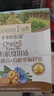 爷爷的农场有机核桃油亚麻籽油辅食油63ml*2 凉拌热炒礼盒 赠婴儿宝宝辅食谱 实拍图
