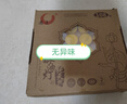 圆通蜡烛灯蜡烛台108粒4.5小时植物提取环保酥油灯浪漫求婚告白蜡烛 黄色两盒 实拍图