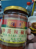 佳丰 沙县辣椒酱 福建小吃拌饭拌面酱 火锅蘸料香辣下饭调味酱230g 实拍图