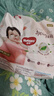 好奇（Huggies）铂金装小桃裤成长裤XXXL26片*4包(17kg以上)【透爽散热】 实拍图